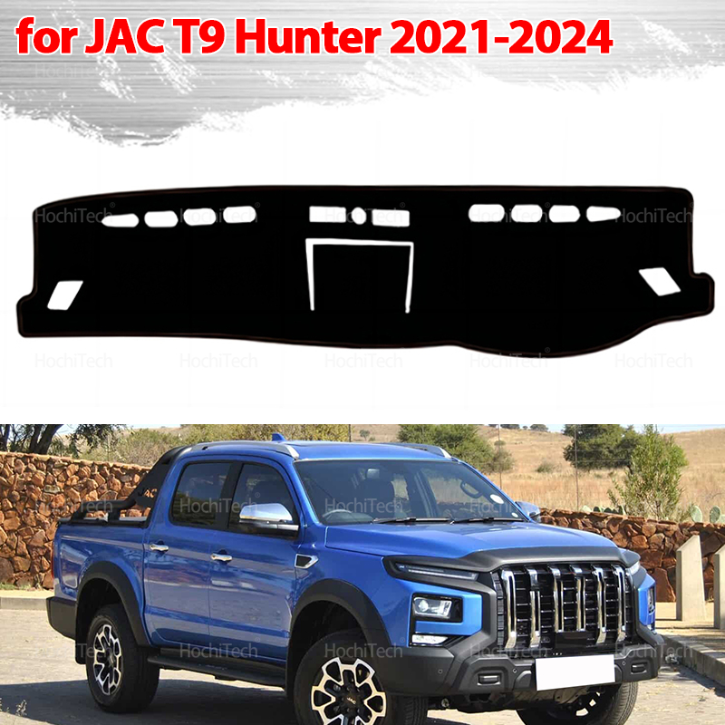Car Anti-Slip Dashboard Mat - Car Dashboard Mat for JAC T9