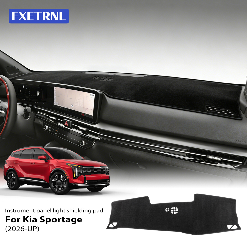 Car Anti-Slip Dashboard Mat - for Kia Sportage NQ5 2026 LHD