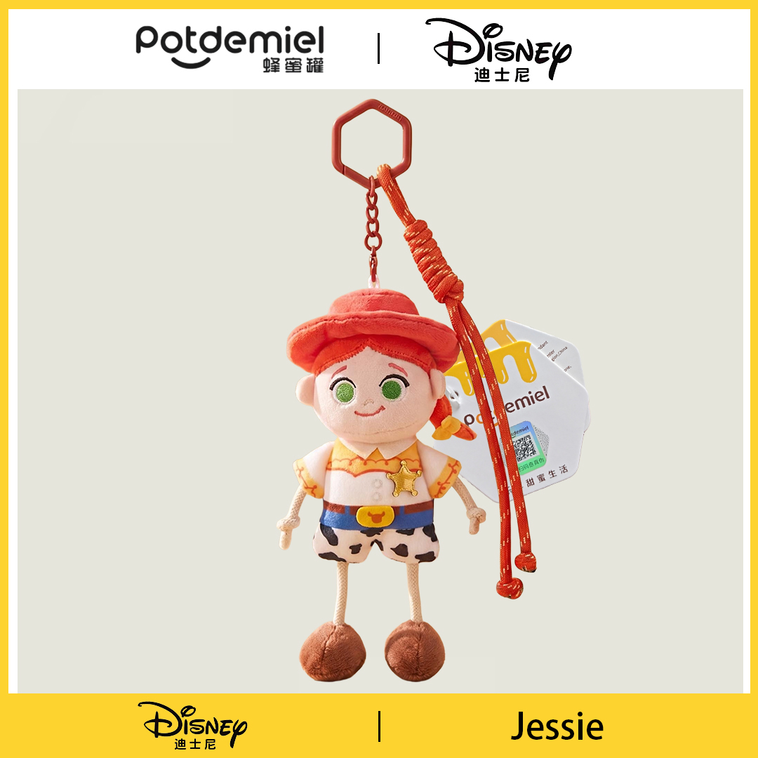 Car Accessories Hanging - Disney Toy Story Jessie Plush Keychain