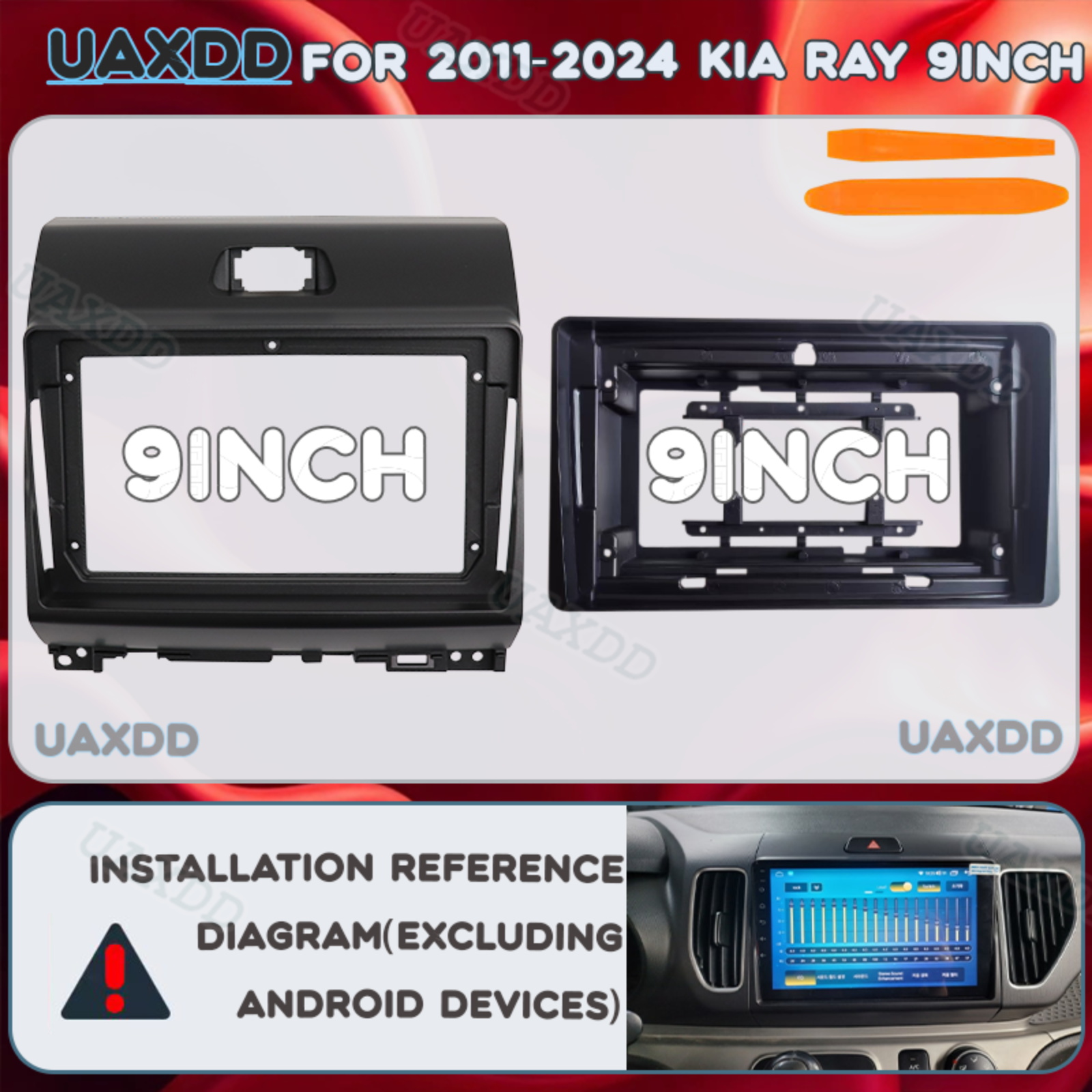 Car Accessories App - 9Inch 2 Din Car For 2011-2024