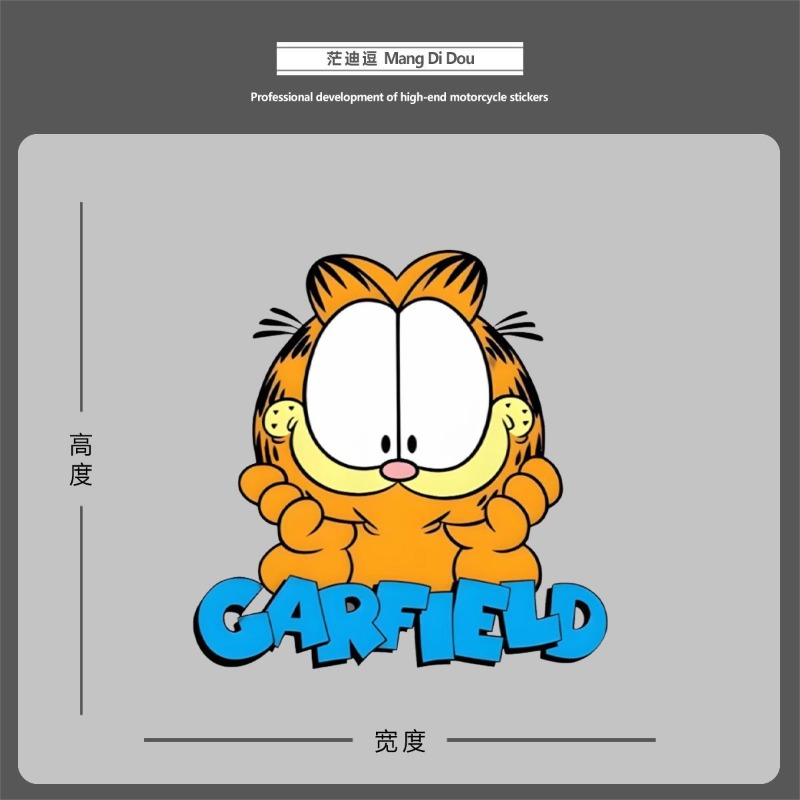 Creative cartoon cute Garfield - Car Accessories For Decoration incelemesi ve fiyatı