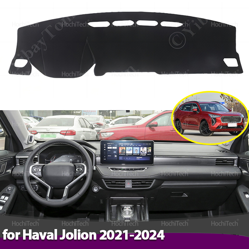 For Haval Jolion 2021 2022 202 - Car Anti-Slip Dashboard Mat incelemesi ve fiyatı