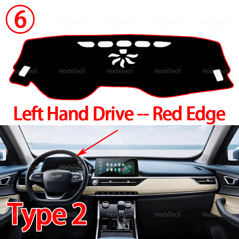 For Chery TIGGO 3 4 5X PRO 201 - Car Anti-Slip Dashboard Mat incelemesi ve fiyatı