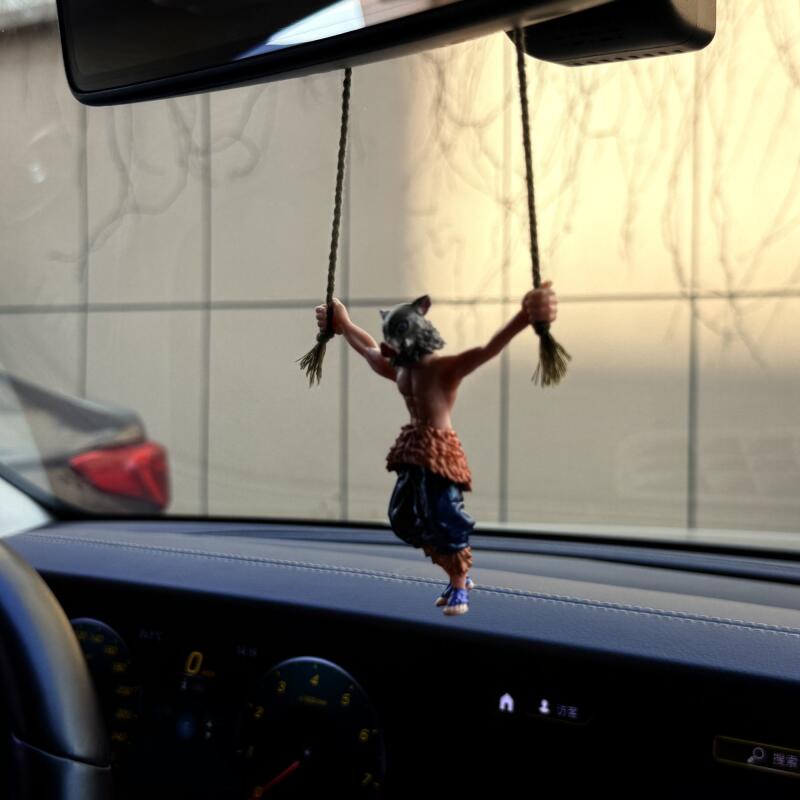 Demon Slayer Anime Car Interio - Car Accessories Hanging From Mirror incelemesi ve fiyatı