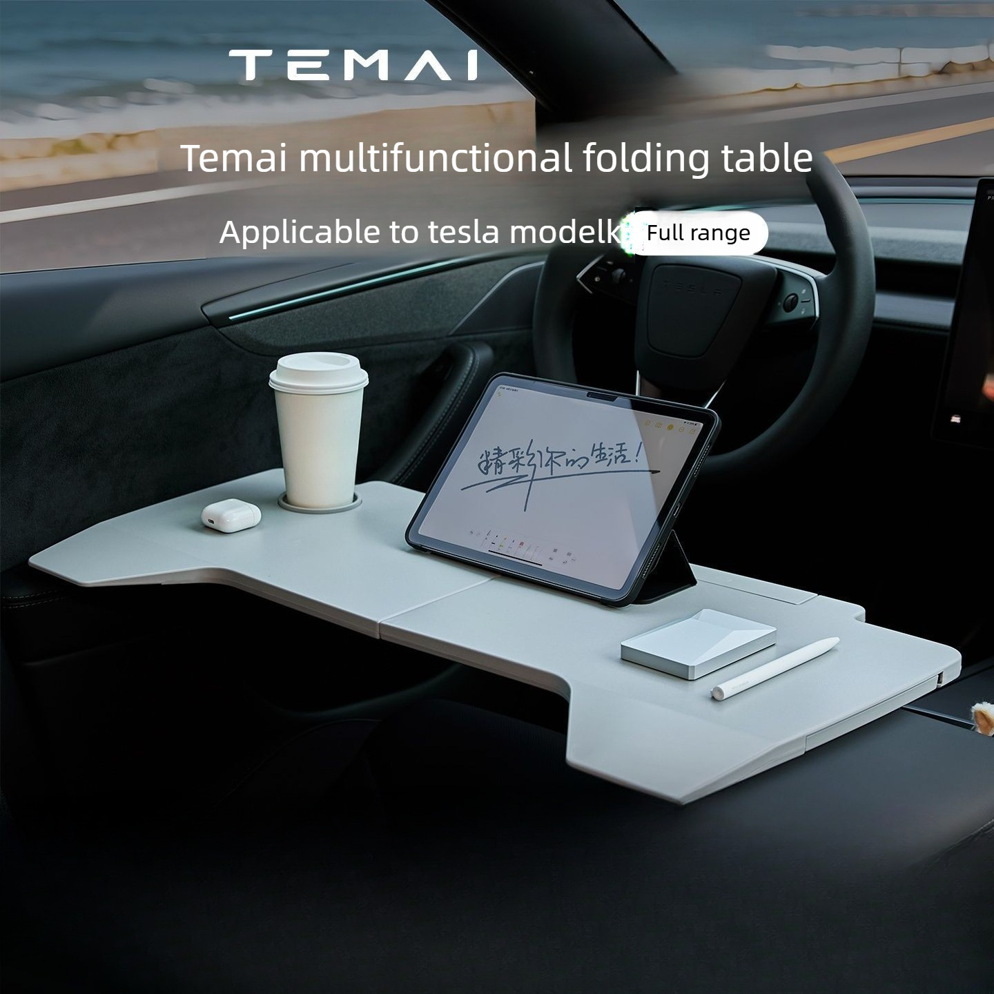 Foldable Car Desk For Tesla Mo - Car Accessories App incelemesi ve fiyatı