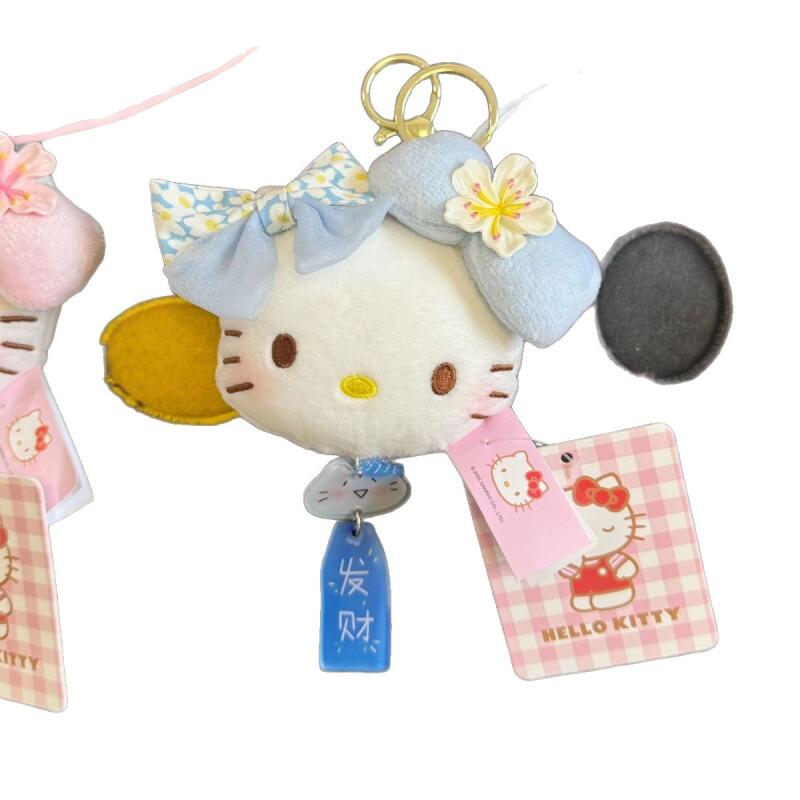New Arrival Kawaii Hellokitty  - Car Accessories Hanging From Mirror incelemesi ve fiyatı