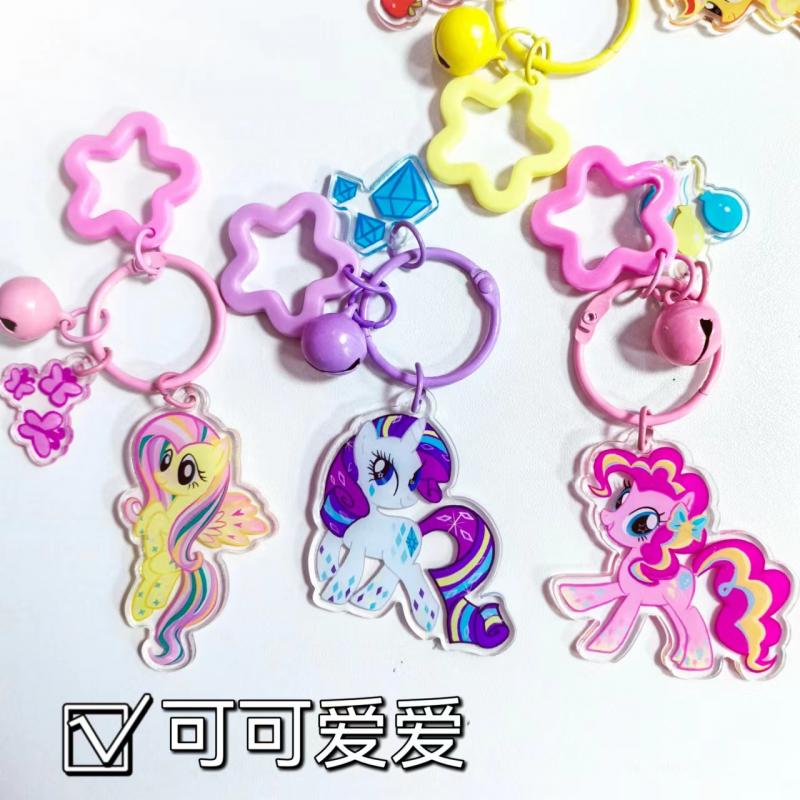 Anime Kawaii Unicorn Keychain  - Car Accessories For Decoration incelemesi ve fiyatı