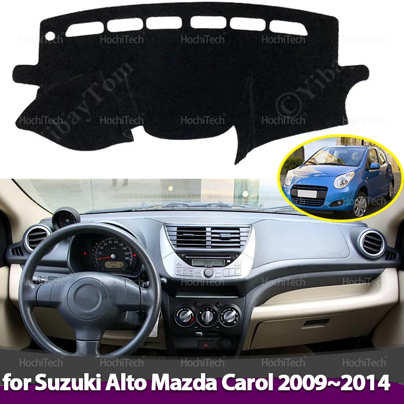 Car Dashboard Cover Avoid Ligh - Car Anti-Slip Dashboard Mat incelemesi ve fiyatı
