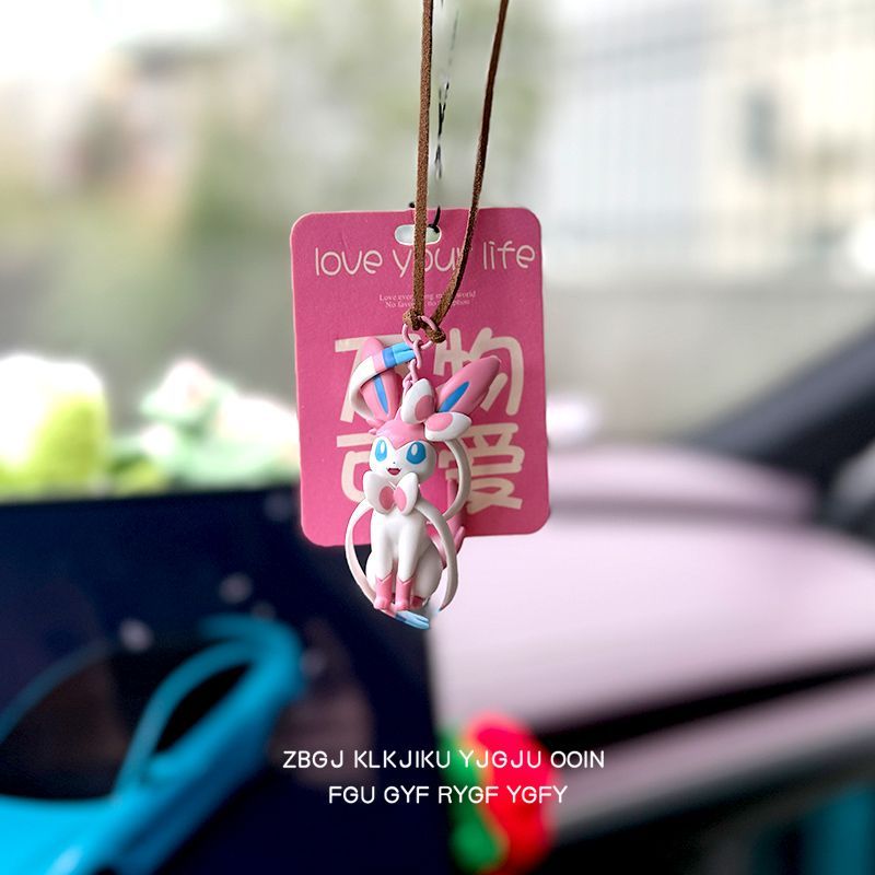 Geng Gui Yi Bu Pok é mon Pok é - Car Accessories Hanging From Mirror incelemesi ve fiyatı