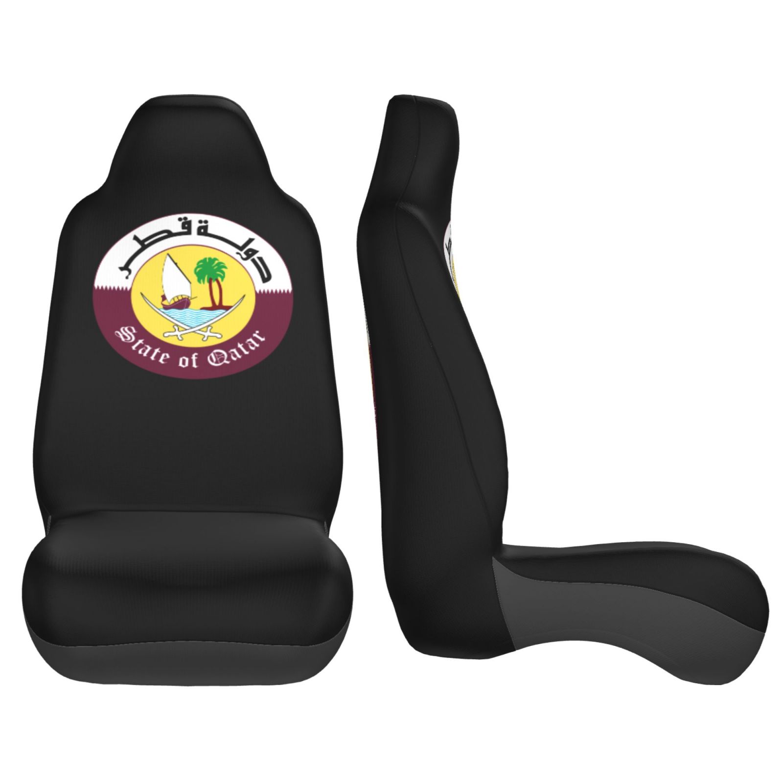 Qatar National Emblem Pattern  - Car Accessories Qatar incelemesi ve fiyatı