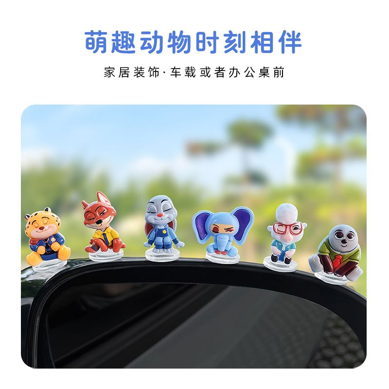 Zootopia cartoon car ornament  - Car Accessories For Decoration incelemesi ve fiyatı
