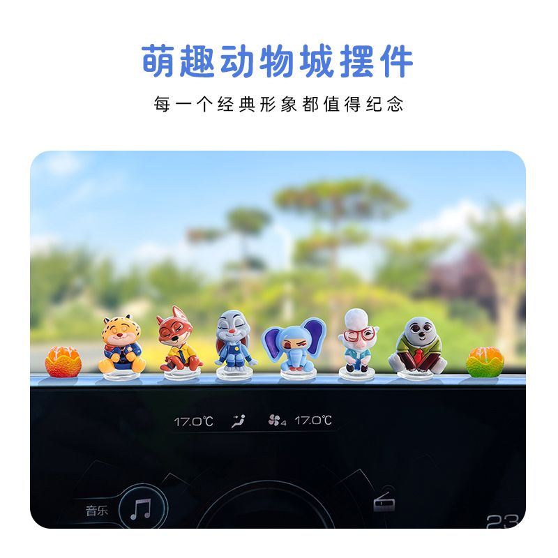 Zootopia cartoon car ornament  - Car Accessories For Decoration incelemesi ve fiyatı