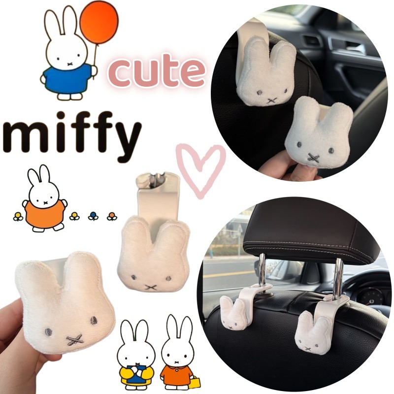 Miffy creative car hook with   - Car Accessories For Decoration incelemesi ve fiyatı