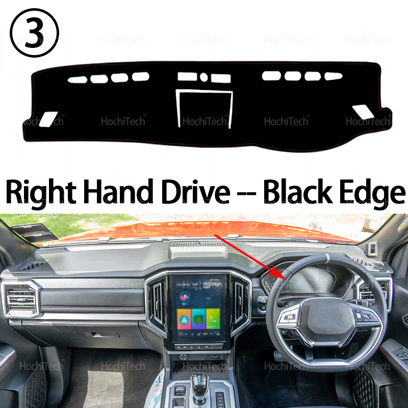 Car Dashboard Mat for JAC T9 H - Car Anti-Slip Dashboard Mat incelemesi ve fiyatı