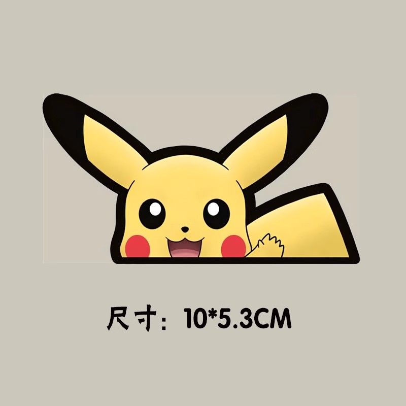 Pokémon car window sticker, Po - Car Accessories Rear incelemesi ve fiyatı