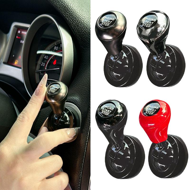 1PC Car One-Touch Start Button - Car Accessories App incelemesi ve fiyatı